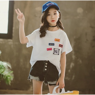 Quần short jean bé gái size đại