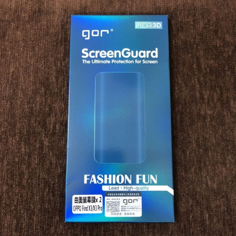 Bộ 2 miếng dán dẻo full màn hình Gor cho điện thoại Oppo Find X3, X3 Pro