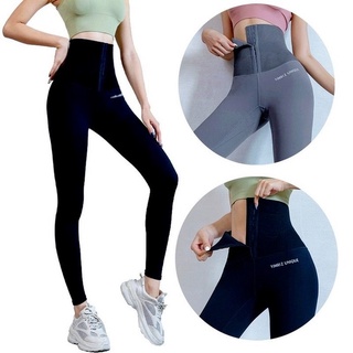 Women's yoga gym pants with low waist Latex cold elastic fabric with high waist elastic waistband