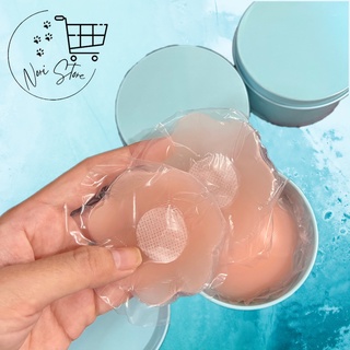 Hộp 5 cặp miếng dán ngực silicon
