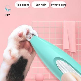 Tông Đơ Cắt Tỉa Lông Cho Thú Cưng