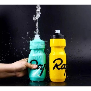Bình Nước Xe Đạp Rapha 710ml 2021