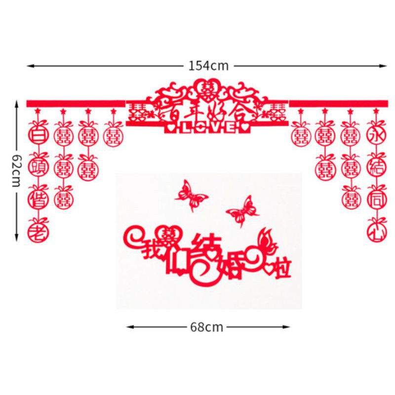 SET MÀN TRANG TRÍ TƯỜNG