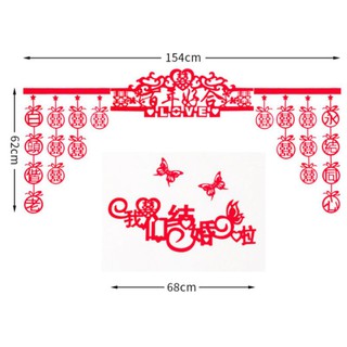 SET TRANG TRÍ TƯỜNG ĐÁM CƯỚI