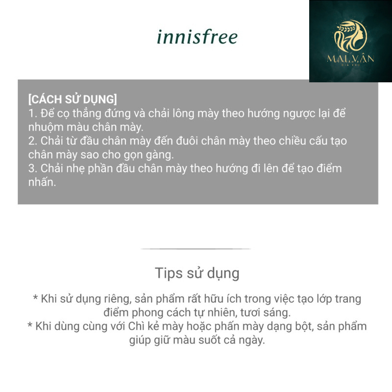 GEL ĐỊNH HÌNH CHÂN MÀY RIMMEL PHÁP CÓ MÀU