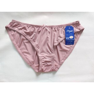 quần lót nữ boya thun lạnh 057T