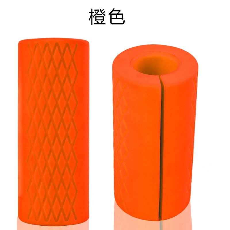 Miếng lót nâng tạ chống trơn trượt silicon - Tay nắm cao su tập gym Fat Gripz hỗ trợ tập tay, tập đẩy