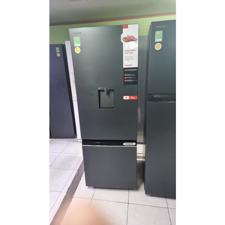 Tủ lạnh Toshiba Inverter 322 lít GR-RB405WE-PMV-MG