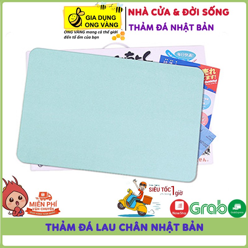 Thảm Chải Nhà, Thảm Lau Chân Đá Nhật Bản Siêu Thấm Hút, Chống Trơn Trượt, Kháng Khuẩn Hiệu Quả Cho Gia Đình Của Bạn