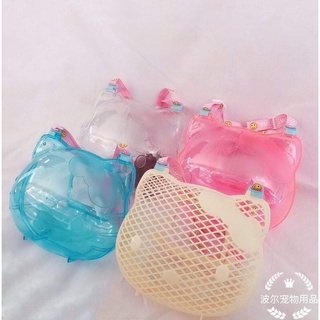 Lồng Xách Tay Mèo Kitty
