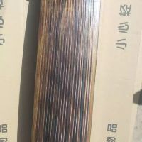Đàn tranh guzheng 125cm