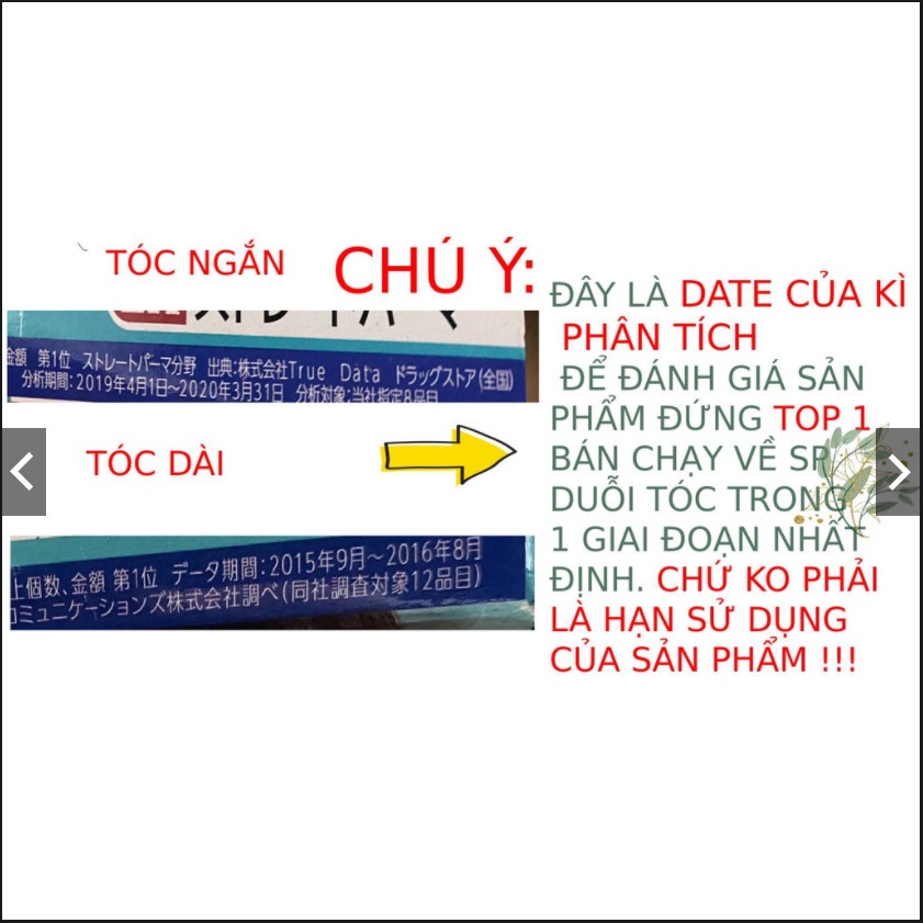 Thuốc duỗi tóc ngắn, dài Utena Proqualite Nhật Bản thẳng mềm tóc tự nhiên tại nhà không cần máy ép NEW 2022