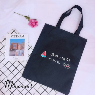 Túi tote nữ đeo vai Hàn quốc style ulzzang (nhiều mẫu)