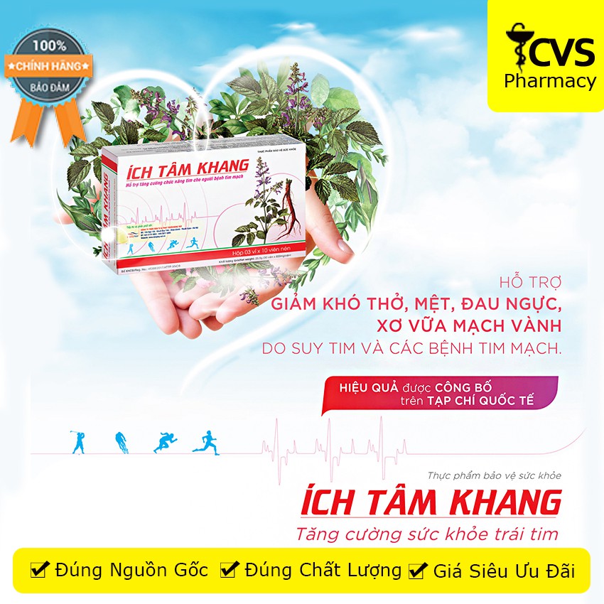 [TÍCH ĐIỂM] Ích Tâm Khang - Hộp 30 Viên Phòng Và Hỗ Trợ Bệnh Suy Tim - cvspharmacy