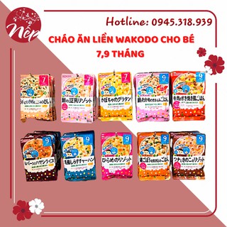 Cháo ăn liền Wakodo cho bé 7, 9 tháng - khách xem date ở phần mô tả nhé