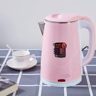 Bình đun siêu tốc thái lan - ấm đun nước siêu tốc 2 lớp – bảo hành 12 tháng