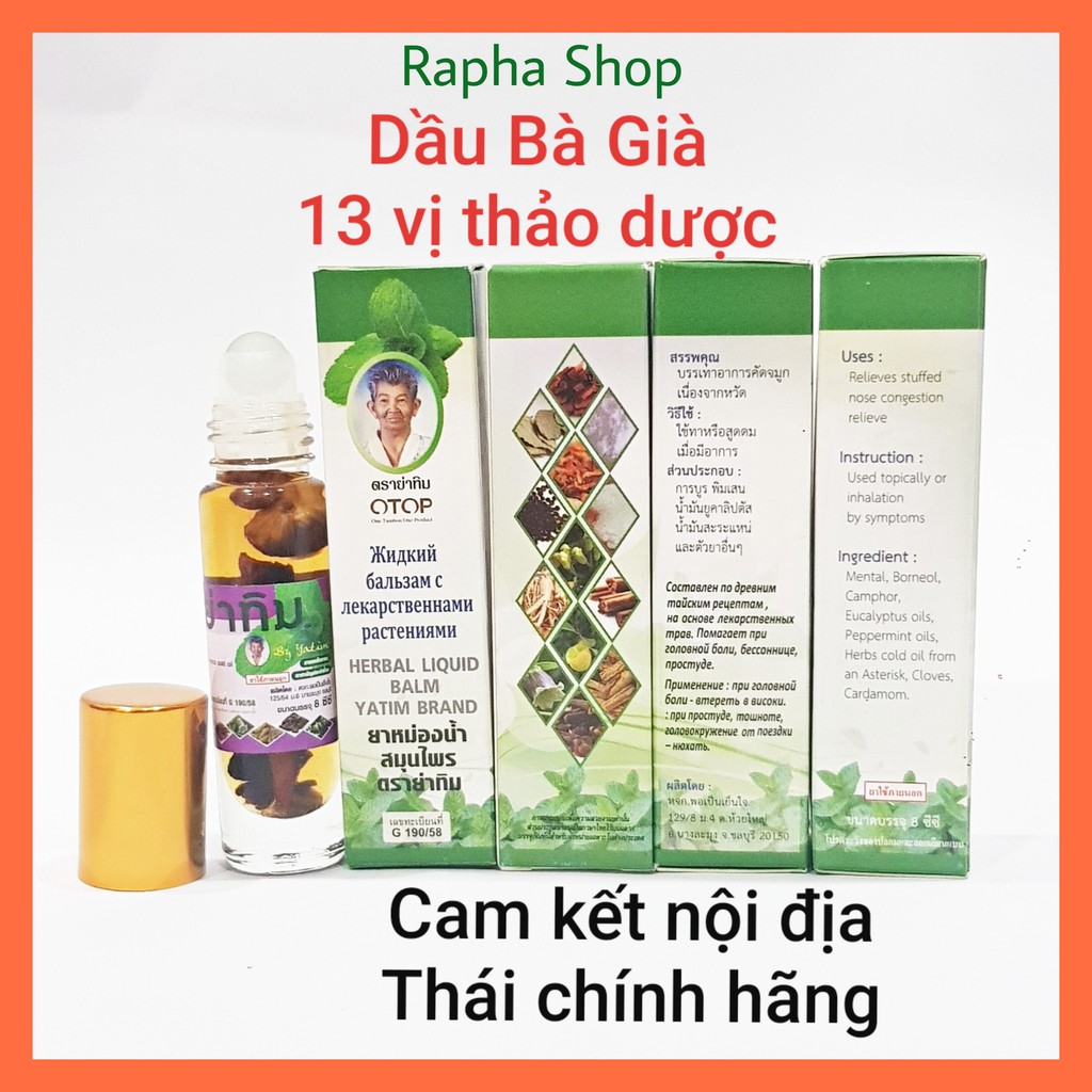 Dầu 13 Vị Thảo Dược Bà Gìa Thái Lan Cam Kết Chính Hãng Bao Đổi Trả