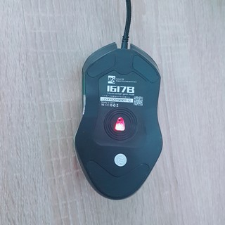 Chuột game 6D R8 1617B/1617A