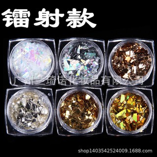 Xà cừ giấy ẩn móng