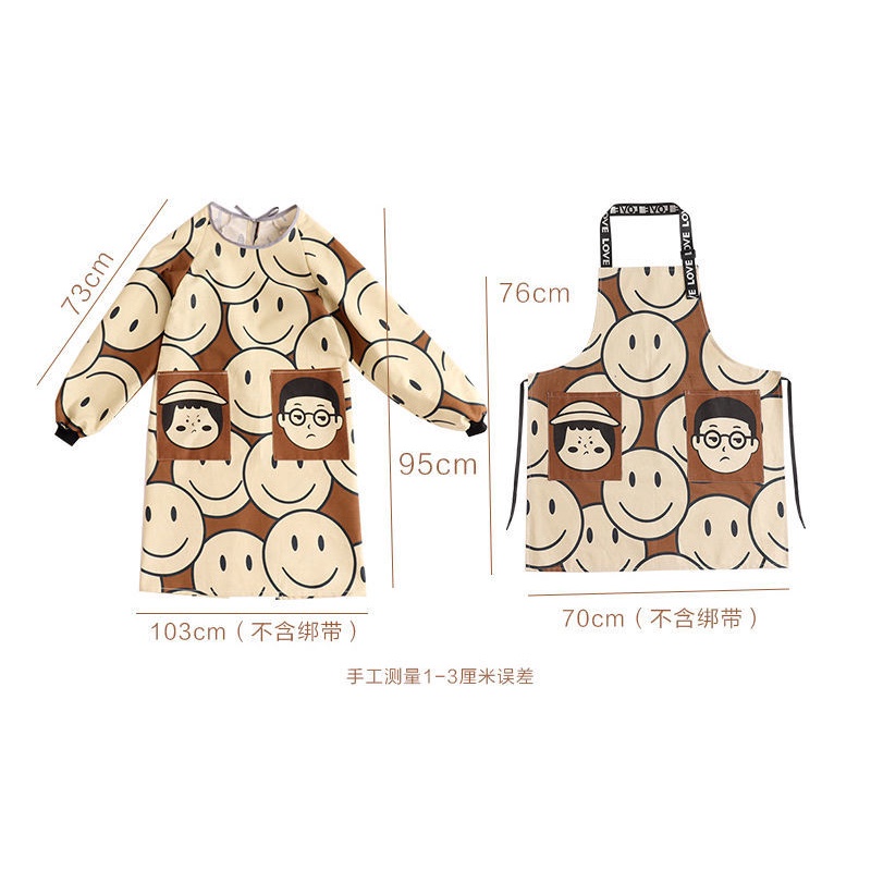 Tạp Dề Nấu Ăn Bằng Vải Canvas Chống Dầu Thoáng Khí Họa Tiết Hoạt Hình Nhật Bản Mới