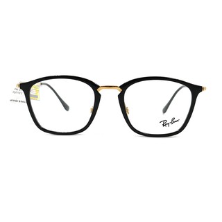 Gọng Kính RayBan RB7164