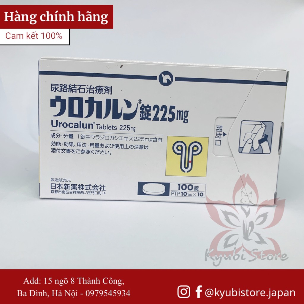 Viên uống sỏi thận Urocalun Nhật Bản 225mg - viên uống hòa tan sỏi thận, sỏi niệu quản hộp 100 viên 225mg