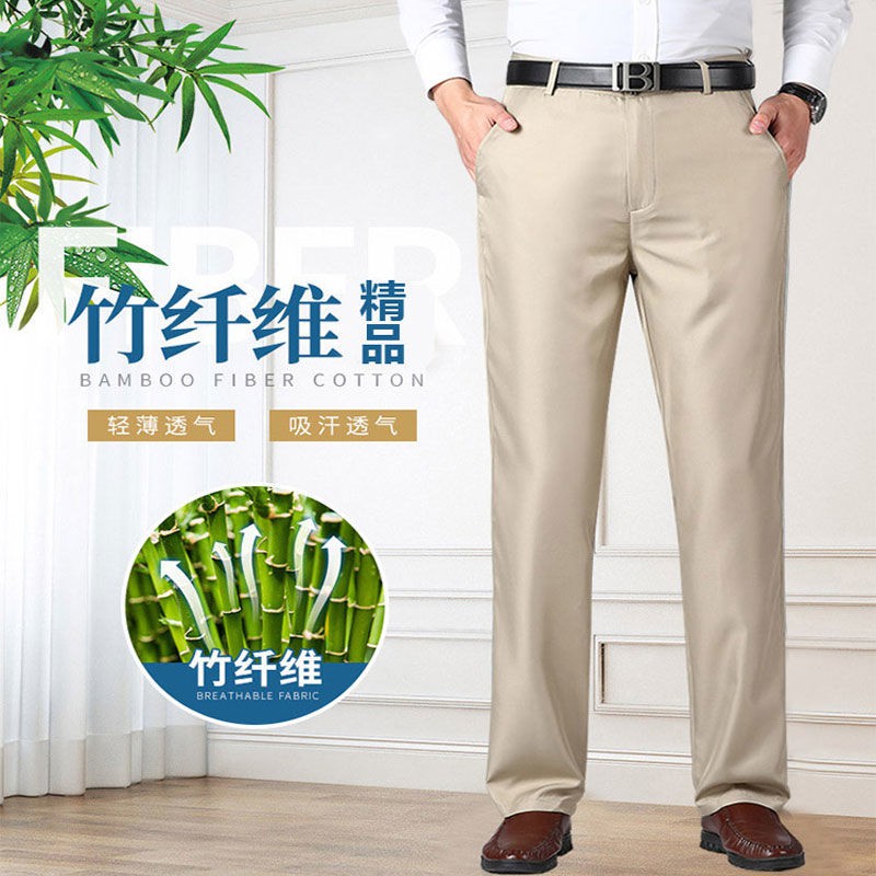 quần ống rộng Thời Trang Dành Cho Nam Trung Niên | BigBuy360 - bigbuy360.vn