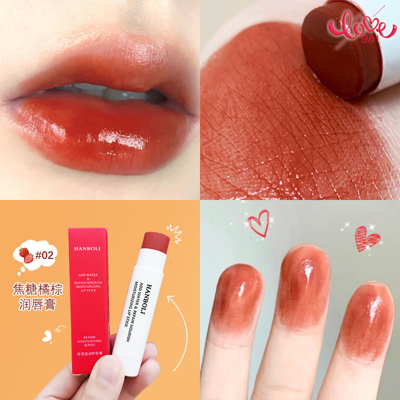 (hàng Mới Về) Son Môi Dưỡng Ẩm Thay Đổi Màu Sắc Tiện Dụng Chất Lượng Cao | BigBuy360 - bigbuy360.vn
