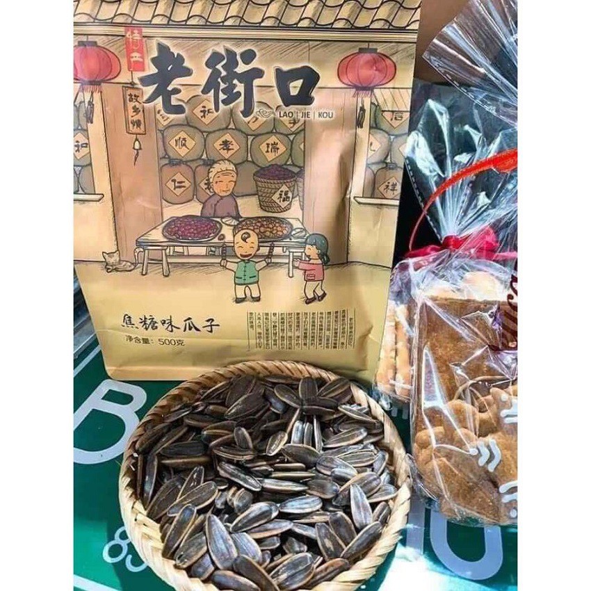 Hướng dương caramen ❤️FREESHIP❤️ Hướng dương đậm vị thơm ngon gói 500gram !!