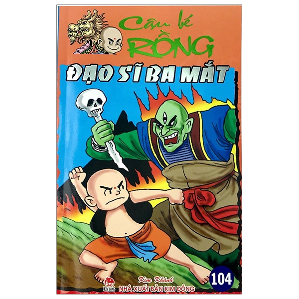 Sách - Cậu Bé Rồng Tập 104 - Đạo Sĩ Ba Mắt