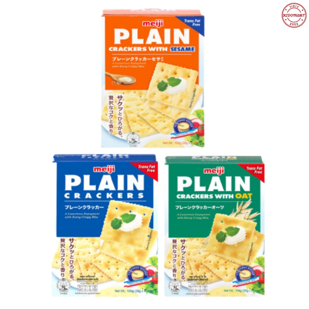 Bánh Quy Giòn Plain Cho Người Ăn Kiêng Meiji 104gr