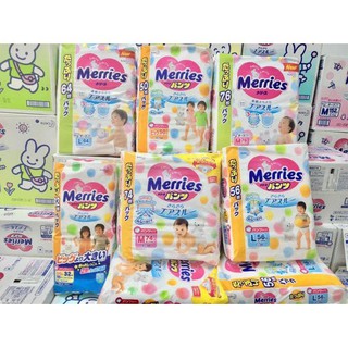 Tã Dán/ Quần Merries Jumbo Nội Địa Nhật (Chính Hãng, Date Mới) NB96 / S88 / M68 / L58/ M64/ L50/ XL44