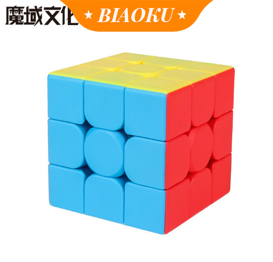 Khối Rubik 2x2 3x3 4x4 Chất Lượng Cao