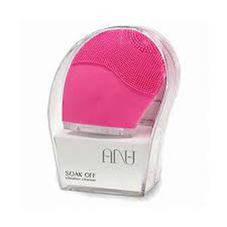 Máy rửa mặt Avu Soak off cleanser