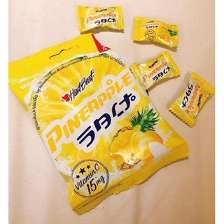 Kẹo thơm( dứa) muối🍍🍍🍍bịch 120gr