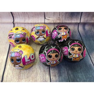 Trứng đồ chơi L.O.L hàng thường