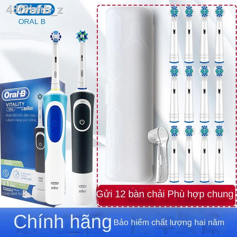 ✁Đức Braun Oralb Oral B Bàn chải đánh răng điện dành cho người lớn Hai chiều xoay cặp đôi tự động có th