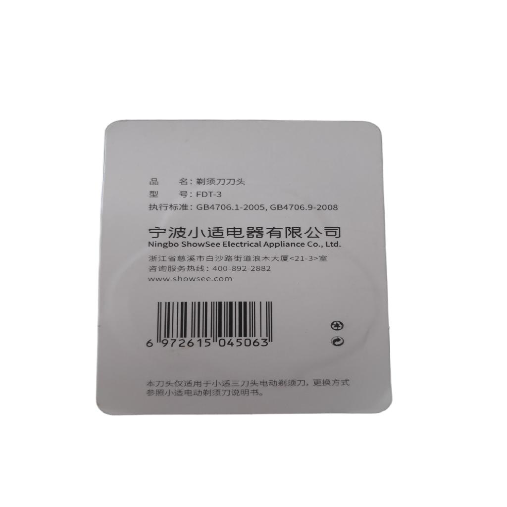 Đầu lưỡi dao cạo thay thế Showsee FDT-3 FDT-2 dùng cho máy cạo râu Showsee F1 F303 chính hãng Minh Tín Shop