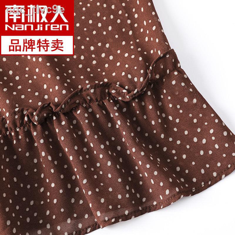 Antarctic chiffon floral ladies dress spring and autumn 2021 new female long-sleeved round neck Korean style gentle wear | BigBuy360 - bigbuy360.vn