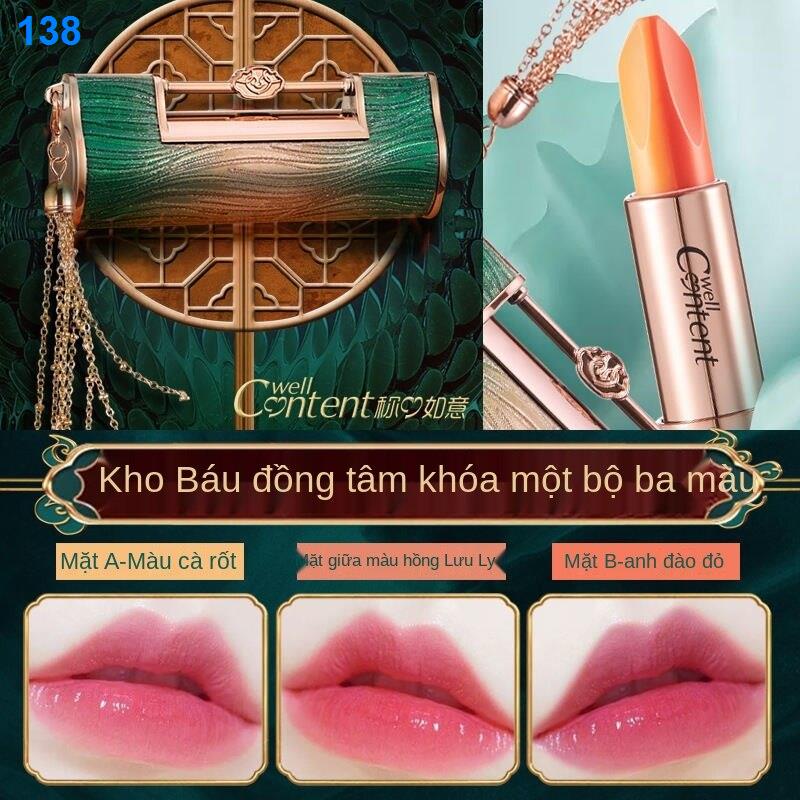2021✓✚Khóa đồng tâm ba màu son môi không phai dính cốc mờ dưỡng ẩm trắng chống thấm nước đỏ lưới cùng đoạn
