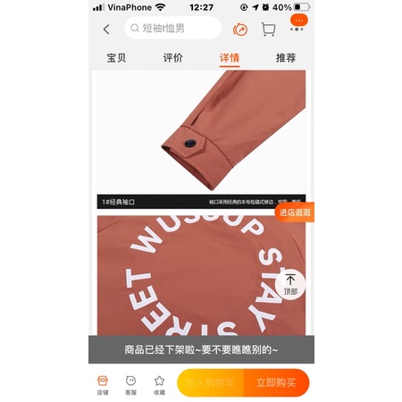 Áo khoác nelly chất dày dặn sale (có sẵn) wussup stay street wk020