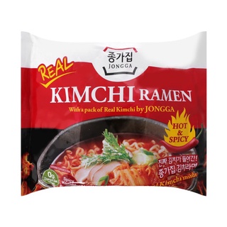 (13 loại) Mì cay Samyang đủ vị 140gr [Sale Toàn Shop]