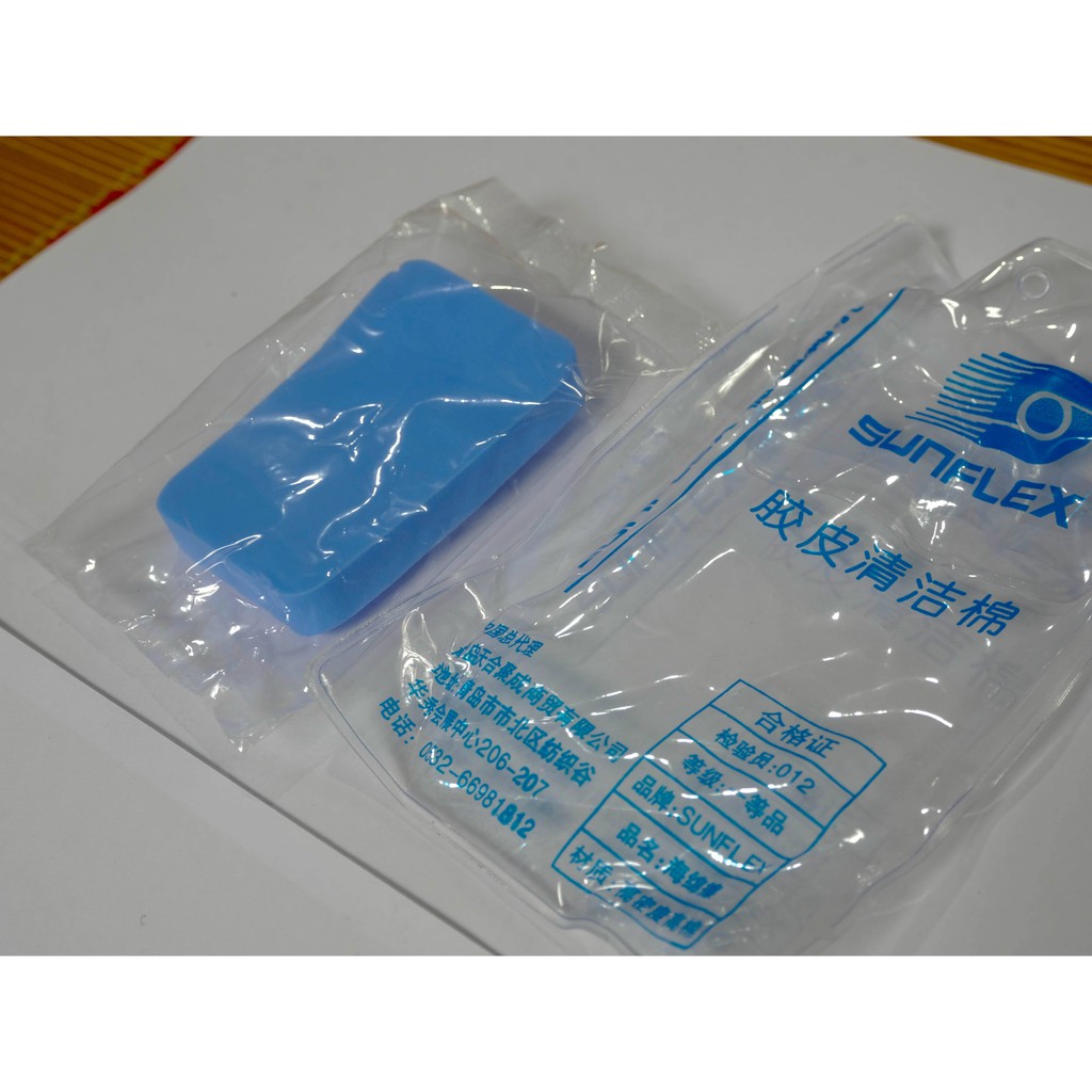 Miếng mút lau mặt vợt  bóng bàn Sunflex giá rẻ