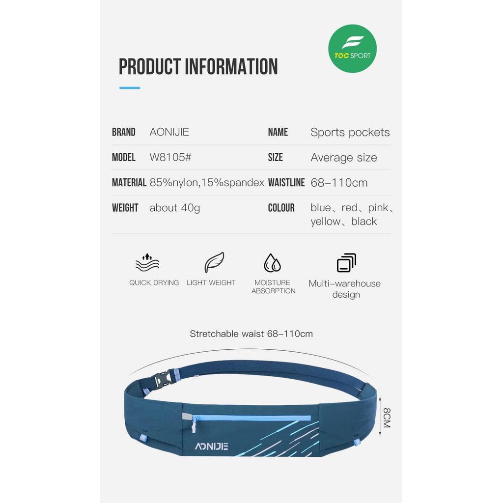 Đai chạy bộ Aonijie W8105