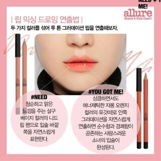 Hộp 12 son bút chì 3ce drawing lip pen kit