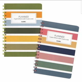 Sổ kế hoạch klong a5 200 trang planner bìa dải màu - sổ klong ms 945