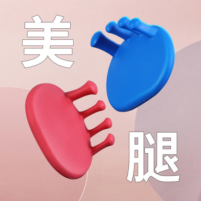 Set 1 cặp 2 dụng cụ tách ngón chân cái