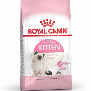Hạt cho mèo Royal canin kitten 2kg