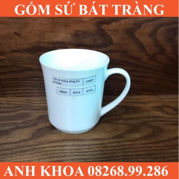 Cốc sứ trắng dáng eo Bát Tràng - Gốm sứ Bát Tràng Anh Khoa