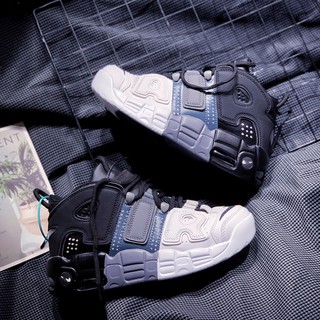 [ĐỒNG GIÁ - CÓ HỘP] Giày thể thao Sneaker uptempo nhiều màu